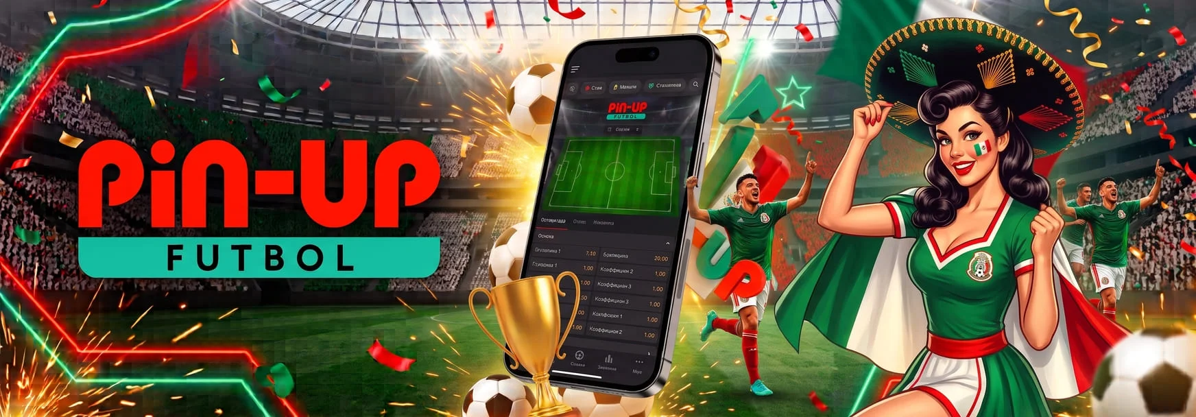 Calendario Liga MX 2026 bet